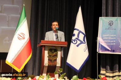 به همت پردیس شهید رجایی:

مراسم تجلیل و تبجیل از مدیران، معاونان و معلمان مجری طرح کارورزی