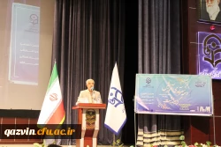 مراسم تجلیل و تبجیل از مدیران، معاونان و معلمان مجری طرح کارورزی 4