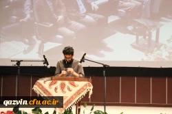 مراسم تجلیل و تبجیل از مدیران، معاونان و معلمان مجری طرح کارورزی 5