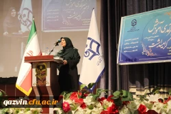 مراسم تجلیل و تبجیل از مدیران، معاونان و معلمان مجری طرح کارورزی 8