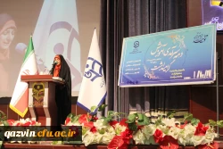 مراسم تجلیل و تبجیل از مدیران، معاونان و معلمان مجری طرح کارورزی 9