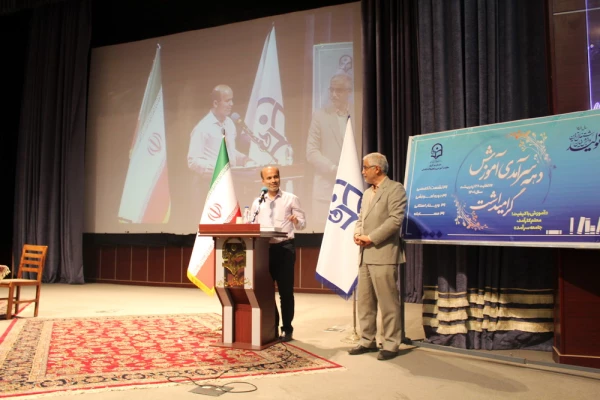 مراسم تجلیل و تبجیل از مدیران، معاونان و معلمان مجری طرح کارورزی 11