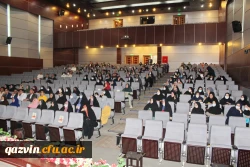 مراسم تجلیل و تبجیل از مدیران، معاونان و معلمان مجری طرح کارورزی 13