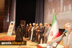 مراسم تجلیل و تبجیل از مدیران، معاونان و معلمان مجری طرح کارورزی 14