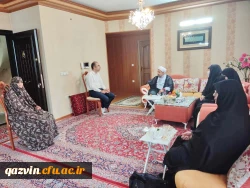 دیدار هیات رئیسه با خانواده های معلمان شهید 3