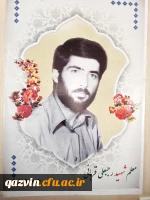 دیدار هیات رئیسه با خانواده های معلمان شهید 4