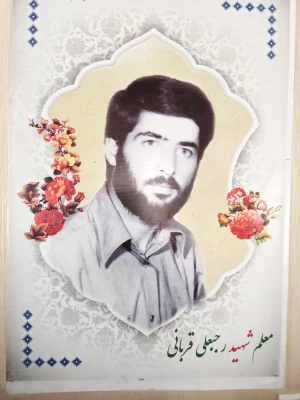 دیدار هیات رئیسه با خانواده های معلمان شهید 4