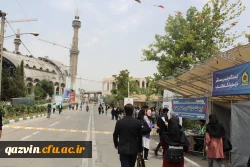 اردوی بازدید دانشجو معلمان از نمایشگاه کتاب تهران به روایت تصویر 3