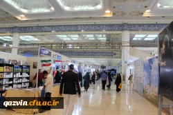 اردوی بازدید دانشجو معلمان از نمایشگاه کتاب تهران به روایت تصویر 4