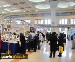 اردوی بازدید دانشجو معلمان از نمایشگاه کتاب تهران به روایت تصویر 5