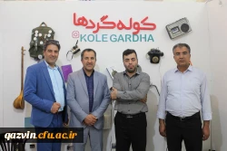 اردوی بازدید دانشجو معلمان از نمایشگاه کتاب تهران به روایت تصویر 7