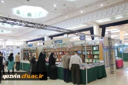 اردوی بازدید دانشجو معلمان از نمایشگاه کتاب تهران به روایت تصویر 8