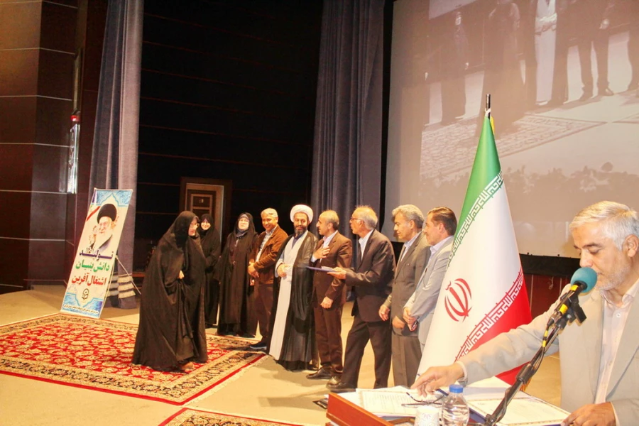 مراسم تجلیل از مدیران، معاونان و معلمان مجری طرح کارورزی