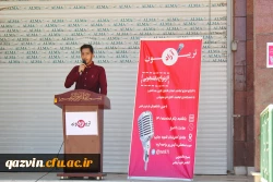 تریبون آزاد با موضوع ازدواج دانشجویی برگزار شد 2