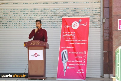 به همت بسیج دانشجویی:

تریبون آزاد با موضوع ازدواج دانشجویی برگزار شد