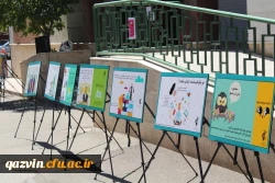 تریبون آزاد با موضوع ازدواج دانشجویی برگزار شد 4