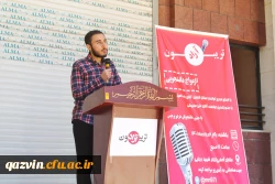 تریبون آزاد با موضوع ازدواج دانشجویی برگزار شد 5