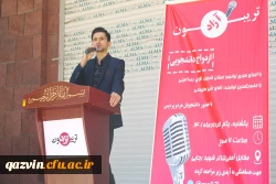 تریبون آزاد با موضوع ازدواج دانشجویی برگزار شد 11