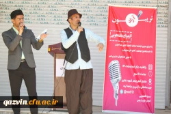 تریبون آزاد با موضوع ازدواج دانشجویی برگزار شد 13