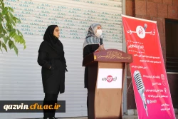 تریبون آزاد با موضوع ازدواج دانشجویی برگزار شد 15