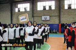 جشنواره ورزشی بهاره 1401 برگزار گردید 5