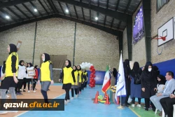 جشنواره ورزشی بهاره 1401 برگزار گردید 6