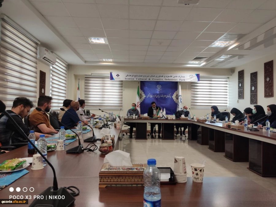 تاسیس مراکز کارآفرینی و نوآوری دانشگاه فرهنگیان؛ گامی در جهت تحقق شعار سال 2