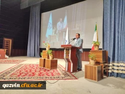 مراسم بزرگداشت ولادت حضرت معصومه (س) و روز دختر به روایت تصویر 2