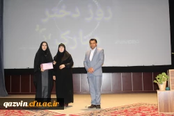 مراسم بزرگداشت ولادت حضرت معصومه (س) و روز دختر به روایت تصویر 2