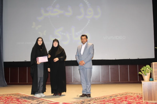 مراسم بزرگداشت ولادت حضرت معصومه (س) و روز دختر به روایت تصویر 2