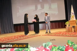 مراسم بزرگداشت ولادت حضرت معصومه (س) و روز دختر به روایت تصویر 2