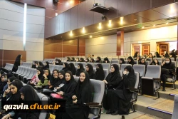 مراسم بزرگداشت ولادت حضرت معصومه (س) و روز دختر به روایت تصویر 2