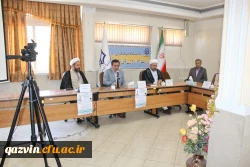 همایش استانی انتظارات و مطالبات مقام معظم رهبری ازدانشگاه فرهنگیان با نگاهی به بیانیه گام دوم انقلاب اسلامی 2