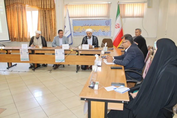 همایش استانی انتظارات و مطالبات مقام معظم رهبری ازدانشگاه فرهنگیان با نگاهی به بیانیه گام دوم انقلاب اسلامی 8