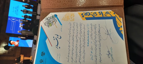 مصاحبه با مبینا رمضانی رتبه دوم رشته احکام جشنواره ملی قرآن و عترت 5