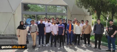 در راستای ارتقای سطح کیفی دانشجویان دانشگاه فرهنگیان قزوین در زمینه کارآفرینی برگزار شد:

برگزاری اردوی علمی آموزشی بازدید از پارک علم و فناوری دانشگاه تهران