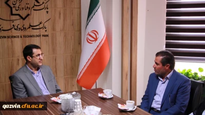 رئیس پارک علم و فناوری قزوین در دیدار با هیات رئیسه دانشگاه فرهنگیان:

دانشگاه فرهنگیان، سرآغاز پیشرفت و توسعه همه جانبه کشور است.