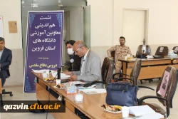 کلاس های دانشگاه ها ظرفیت عظیمی برای معرفی سوژه های دفاع مقدس است. 4