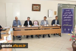 کلاس های دانشگاه ها ظرفیت عظیمی برای معرفی سوژه های دفاع مقدس است. 6