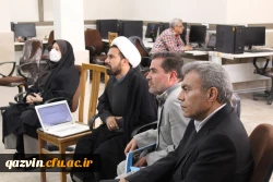 کارگاه ثبت فعالیت های پژوهشی و ثبت فرم کرسی های علمی ترویجی در سامانه گلستان 3