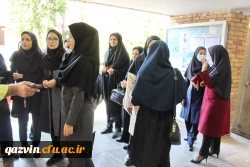 برگزاری آزمون سری پنجم نیروهای مشمول قانون تعیین تکلیف وزارت آموزش و پرورش و افراد جامانده از سری ها قبل 3