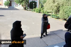 برگزاری آزمون سری پنجم نیروهای مشمول قانون تعیین تکلیف وزارت آموزش و پرورش و افراد جامانده از سری ها قبل 4