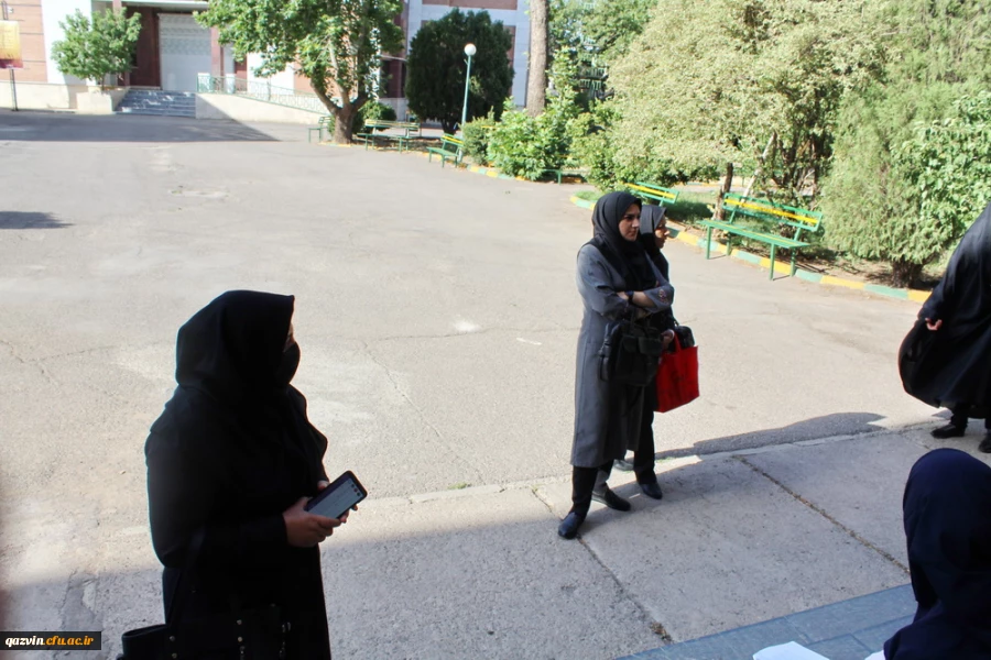 برگزاری آزمون سری پنجم نیروهای مشمول قانون تعیین تکلیف وزارت آموزش و پرورش و افراد جامانده از سری ها قبل 4