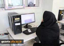 برگزاری آزمون سری پنجم نیروهای مشمول قانون تعیین تکلیف وزارت آموزش و پرورش و افراد جامانده از سری ها قبل 7