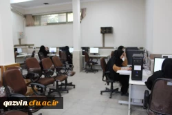 برگزاری آزمون سری پنجم نیروهای مشمول قانون تعیین تکلیف وزارت آموزش و پرورش و افراد جامانده از سری ها قبل 8