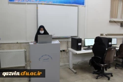 برگزاری آزمون سری پنجم نیروهای مشمول قانون تعیین تکلیف وزارت آموزش و پرورش و افراد جامانده از سری ها قبل 9