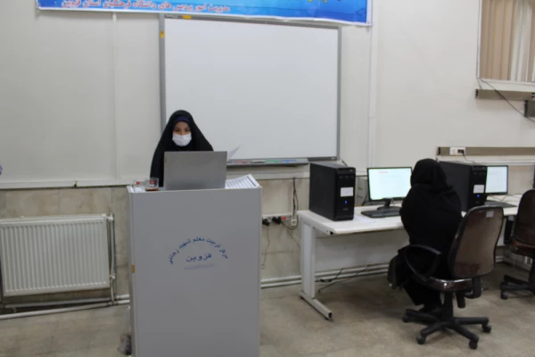 برگزاری آزمون سری پنجم نیروهای مشمول قانون تعیین تکلیف وزارت آموزش و پرورش و افراد جامانده از سری ها قبل 9