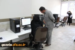 برگزاری آزمون سری پنجم نیروهای مشمول قانون تعیین تکلیف وزارت آموزش و پرورش و افراد جامانده از سری ها قبل 10