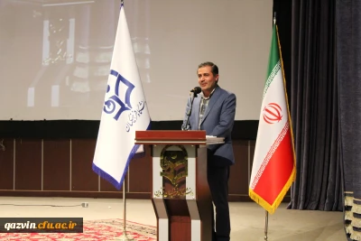 به همت بسیج دانشجویی استان قزوین برگزار شد:

آیین تجلیل از جهادگران تربیتی