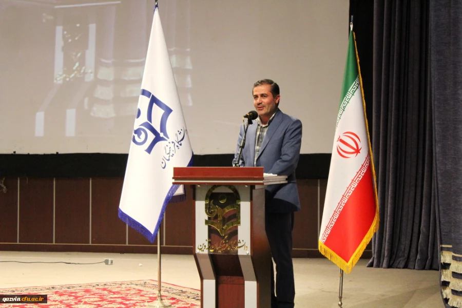 آیین تجلیل از جهادگران تربیتی 2